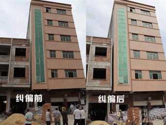 平顶山郏县倾斜纠正